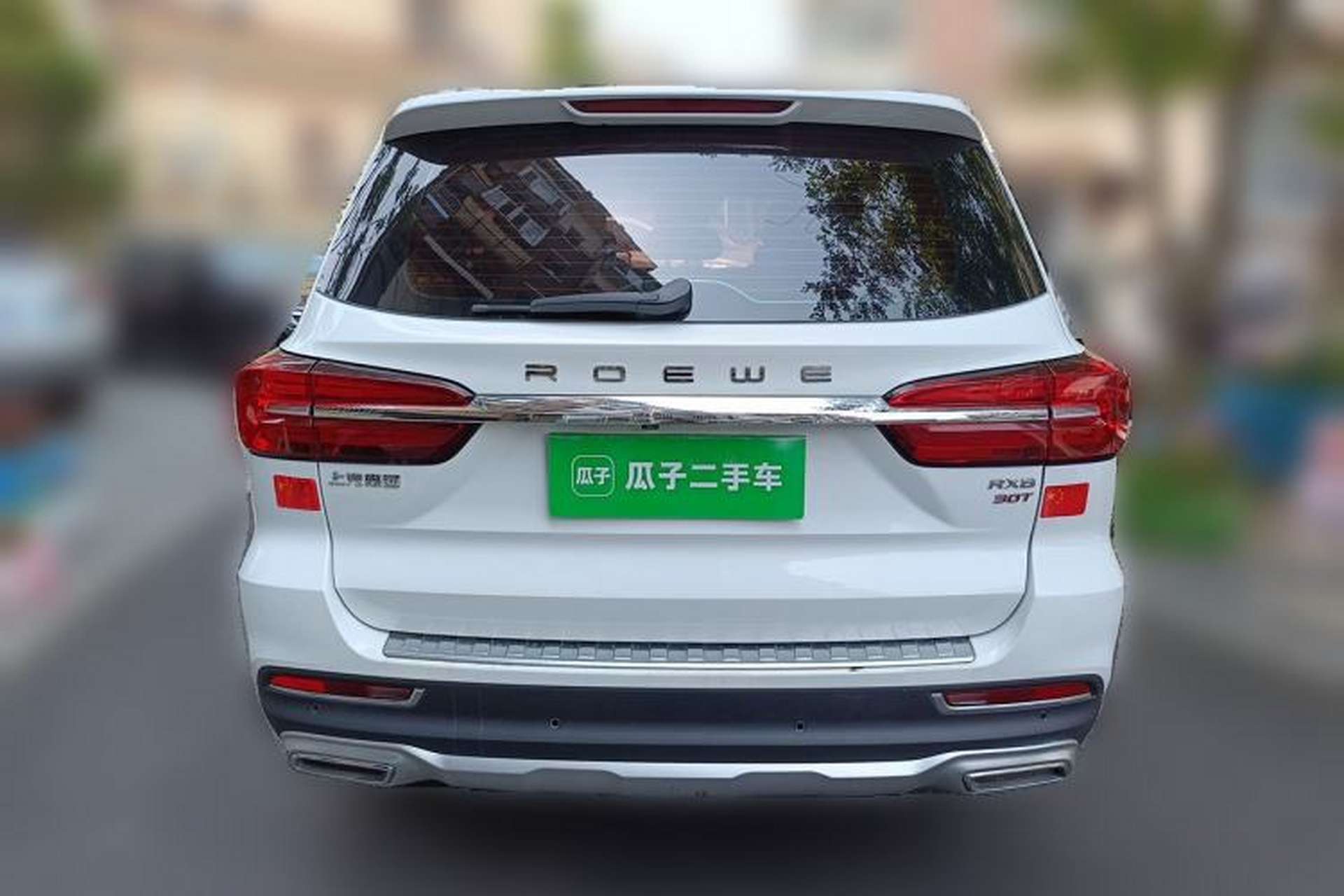 Used Roewe RX8 2018 30T Smart Connectivity Two-Wheel Drive Flagship Edition Rear