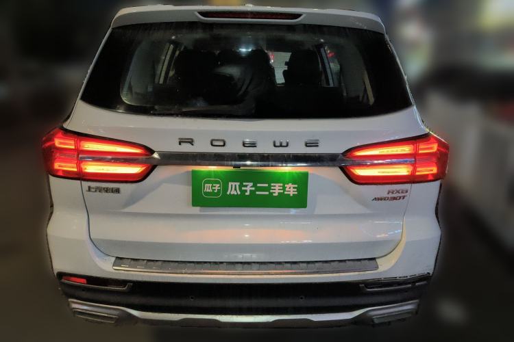 Used Roewe RX8 2018 30T Smart Connectivity Four-Wheel Drive Flagship Edition Rear