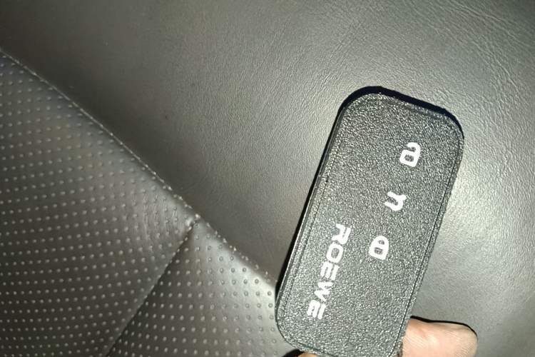 Used Roewe RX8 2018 30T Smart Connectivity Two-Wheel Drive Flagship Edition Vehicle Key