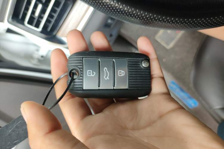 Used Roewe RX8 2018 30T Smart Connectivity Two-Wheel Drive Flagship Edition Vehicle Key