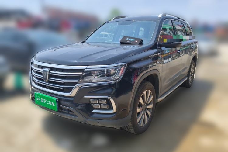 Used Roewe RX8 2019 30T Smart Connectivity Four-Wheel Drive Supreme Flagship Edition Guazi used car, China used car export, Used car for sale, Used cars, Cheapest cars for sale
