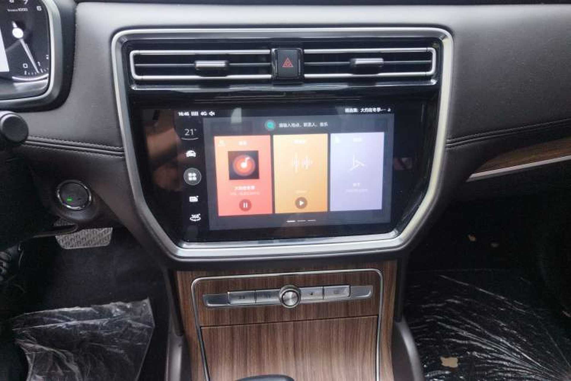 Used Roewe RX8 2019 30T Smart Connectivity Two-Wheel Drive Supreme Flagship Edition Audio And AC Panel