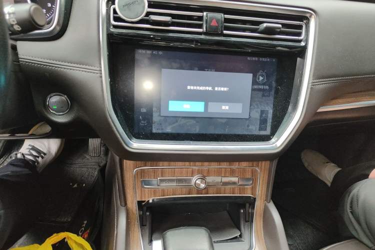 Used Roewe RX8 2019 30T Smart Connectivity Two-Wheel Drive Supreme Flagship Edition Audio And AC Panel