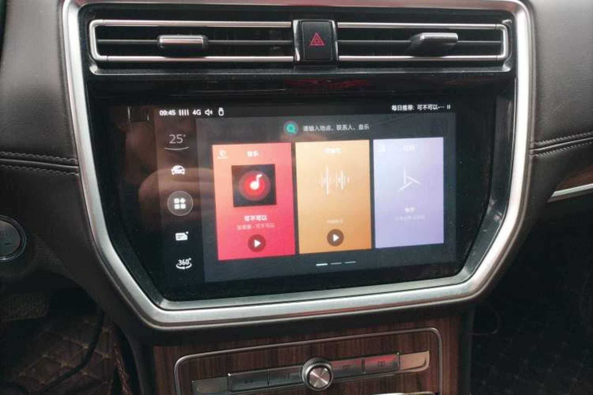 Used Roewe RX8 2019 30T Smart Connectivity Four-Wheel Drive Supreme Flagship Edition Audio And AC Panel