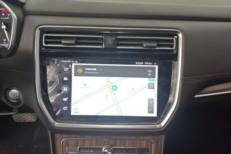 Used Roewe RX8 2019 30T Smart Connectivity Two-Wheel Drive Supreme Flagship Edition Audio And AC Panel