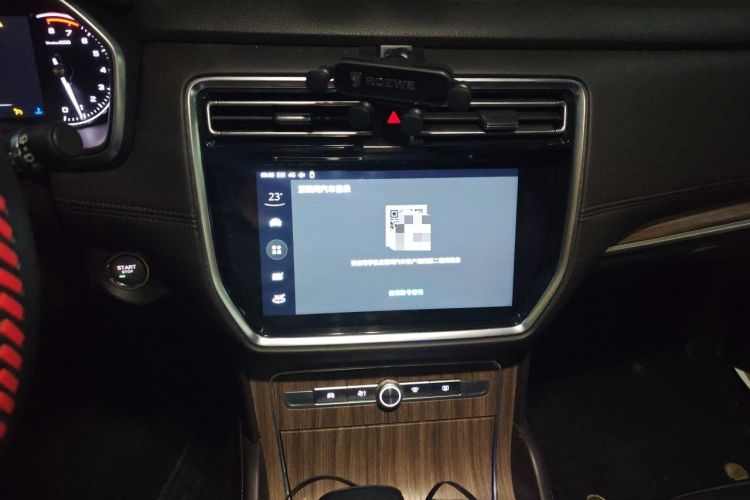 Used Roewe RX8 2019 30T Smart Connectivity Two-Wheel Drive Supreme Flagship Edition Audio And AC Panel