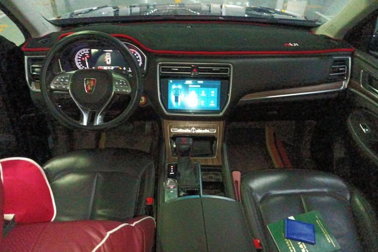 Used Roewe RX8 2019 30T Smart Connectivity Two-Wheel Drive Supreme Flagship Edition Center Console