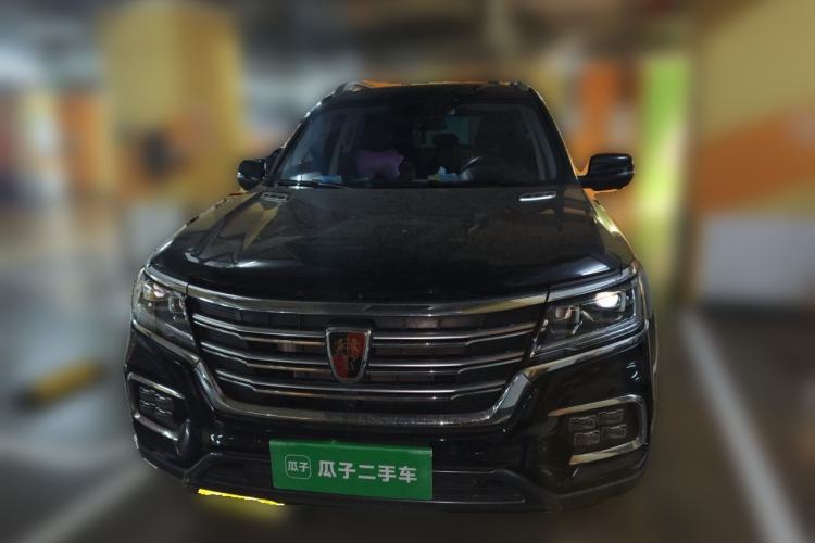 Used Roewe RX8 2019 30T Smart Connectivity Two-Wheel Drive Supreme Flagship Edition Front