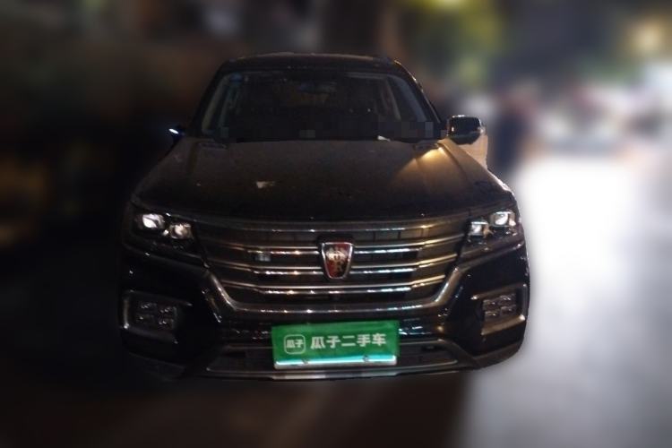 Used Roewe RX8 2019 30T Smart Connectivity Two-Wheel Drive Supreme Flagship Edition Front