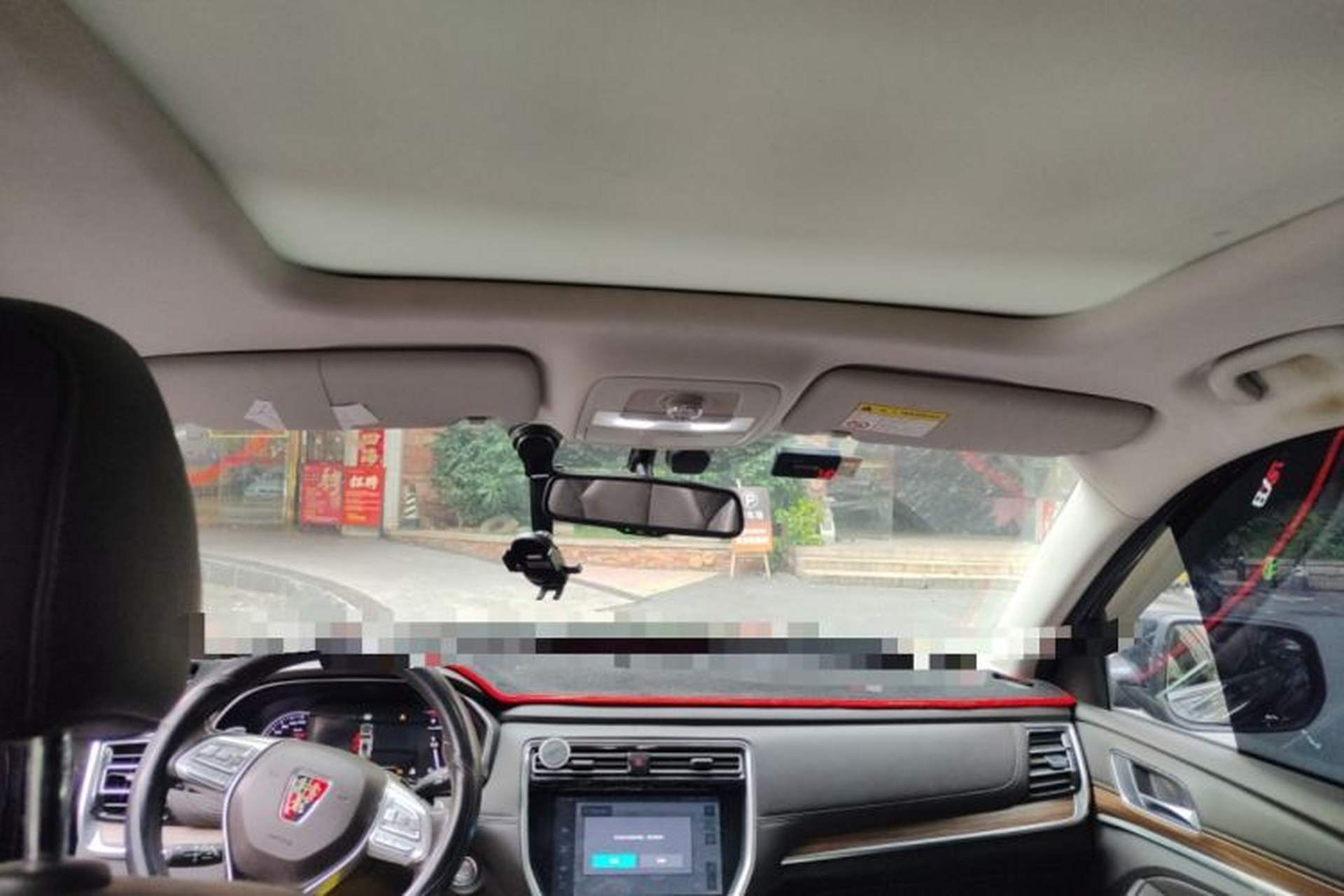 Used Roewe RX8 2019 30T Smart Connectivity Two-Wheel Drive Supreme Flagship Edition Headliner