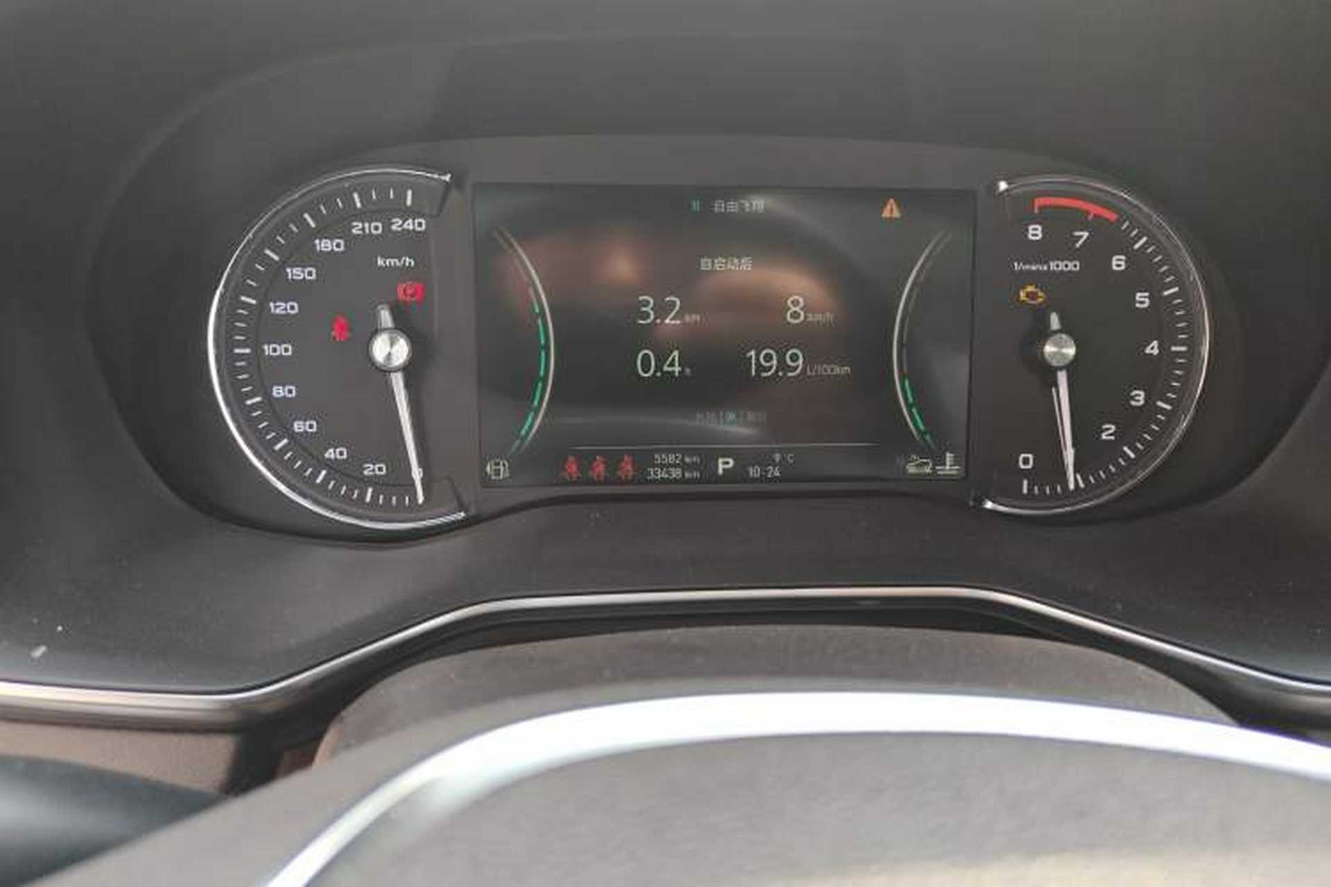 Used Roewe RX8 2019 30T Smart Connectivity Four-Wheel Drive Supreme Flagship Edition Instrument Cluster