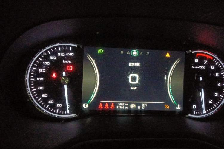 Used Roewe RX8 2019 30T Smart Connectivity Two-Wheel Drive Supreme Flagship Edition Instrument Cluster