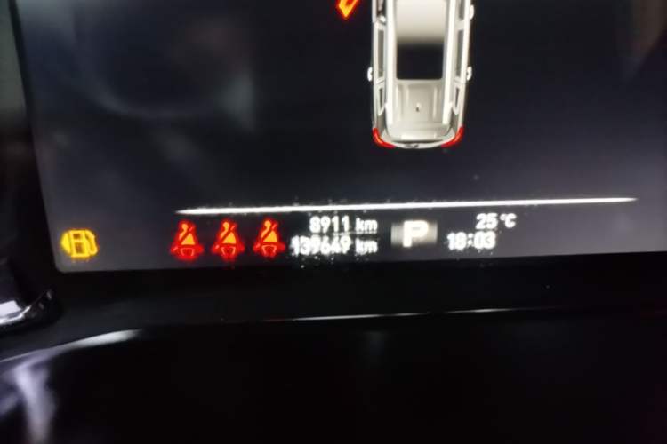 Used Roewe RX8 2019 30T Smart Connectivity Two-Wheel Drive Supreme Flagship Edition Instrument Cluster