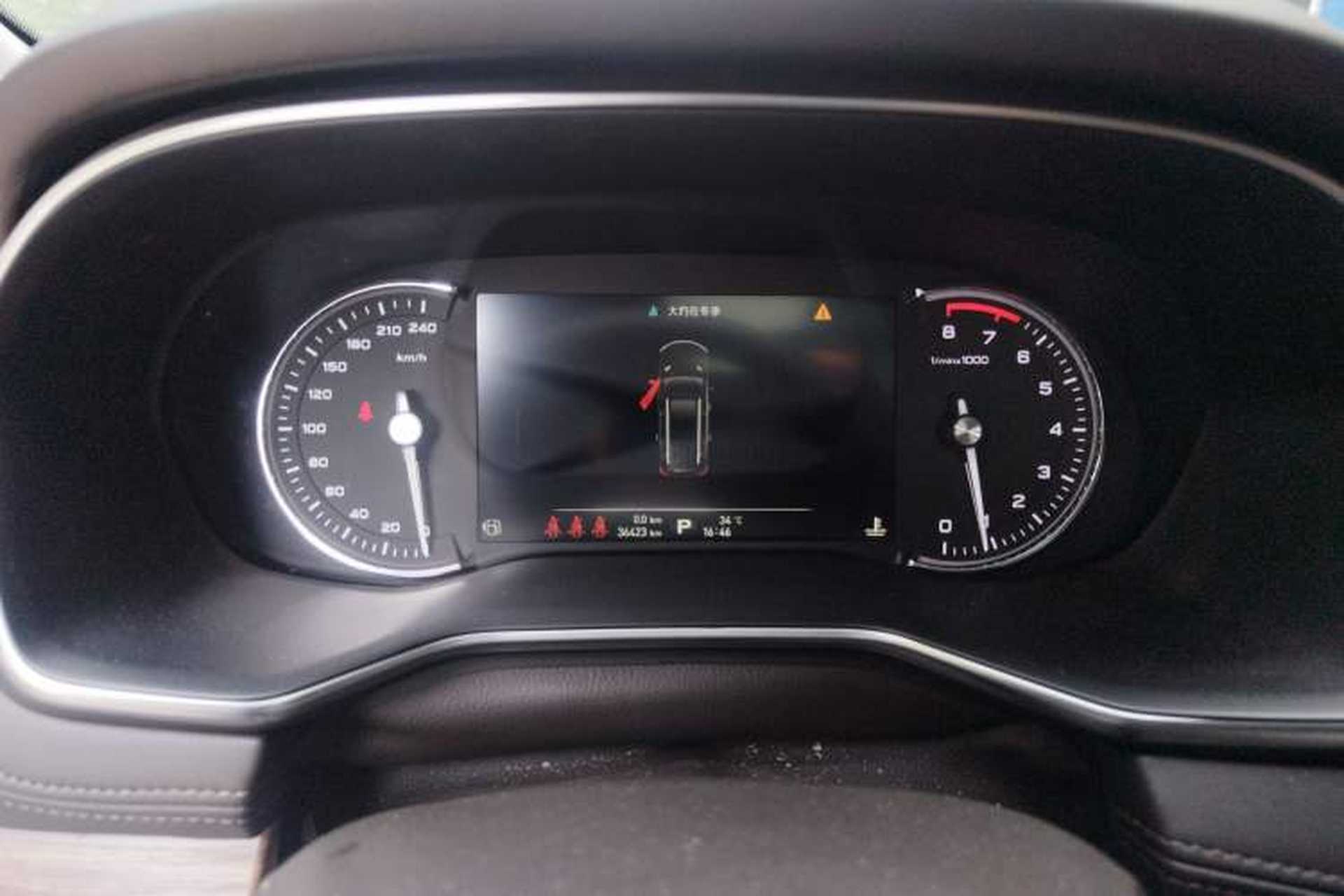 Used Roewe RX8 2019 30T Smart Connectivity Two-Wheel Drive Supreme Flagship Edition Instrument Cluster