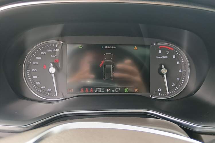 Used Roewe RX8 2019 30T Smart Connectivity Two-Wheel Drive Supreme Flagship Edition Instrument Cluster