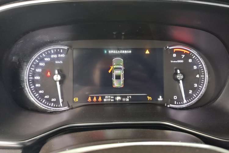 Used Roewe RX8 2019 30T Smart Connectivity Two-Wheel Drive Supreme Flagship Edition Instrument Cluster
