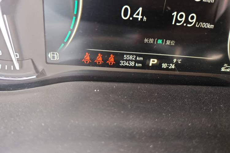 Used Roewe RX8 2019 30T Smart Connectivity Four-Wheel Drive Supreme Flagship Edition Odometer Close Up