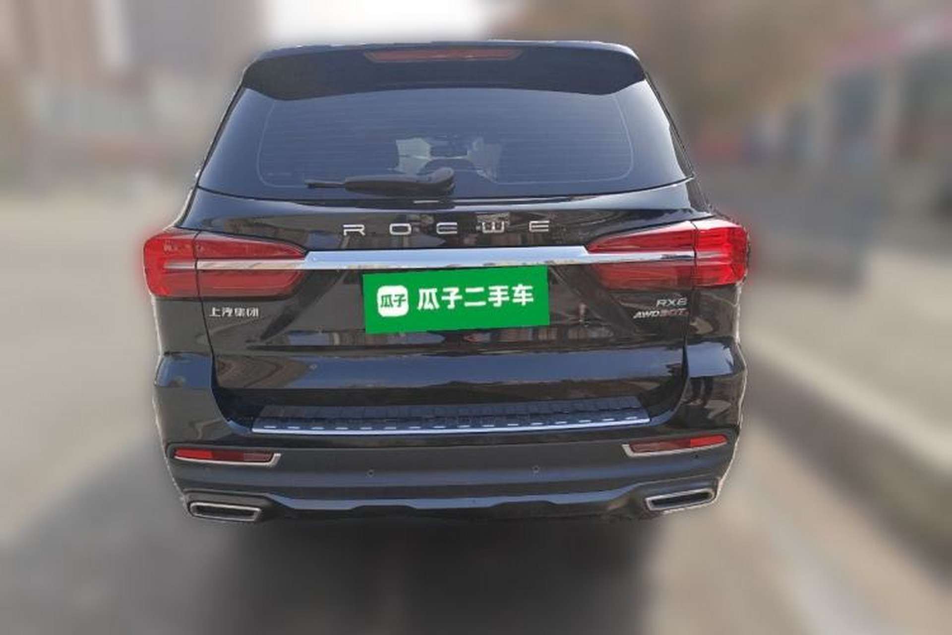 Used Roewe RX8 2019 30T Smart Connectivity Four-Wheel Drive Supreme Flagship Edition Rear