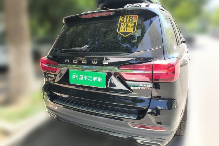 Used Roewe RX8 2019 30T Smart Connectivity Two-Wheel Drive Supreme Flagship Edition Rear