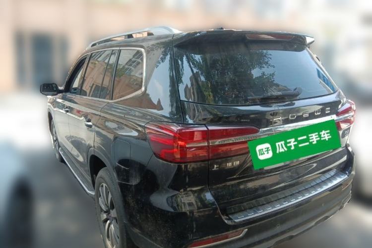 Used Roewe RX8 2019 30T Smart Connectivity Two-Wheel Drive Supreme Flagship Edition Rear Left 45 Deg
