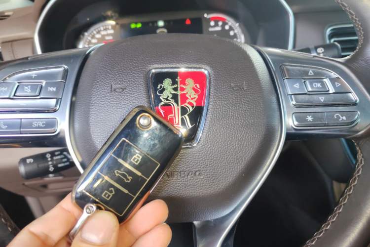 Used Roewe RX8 2019 30T Smart Connectivity Two-Wheel Drive Supreme Flagship Edition Vehicle Key