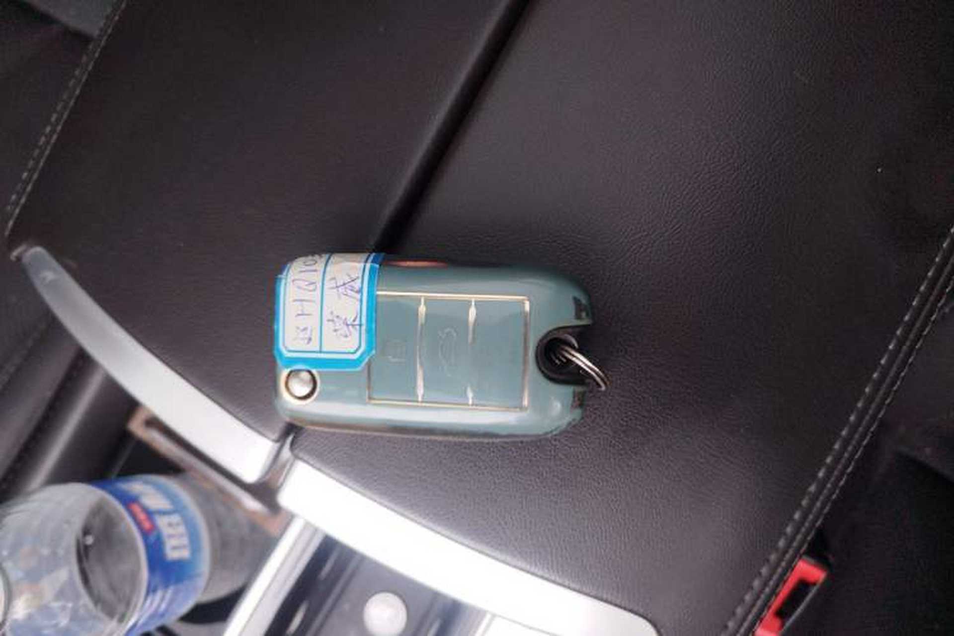 Used Roewe RX8 2019 30T Smart Connectivity Two-Wheel Drive Supreme Flagship Edition Vehicle Key