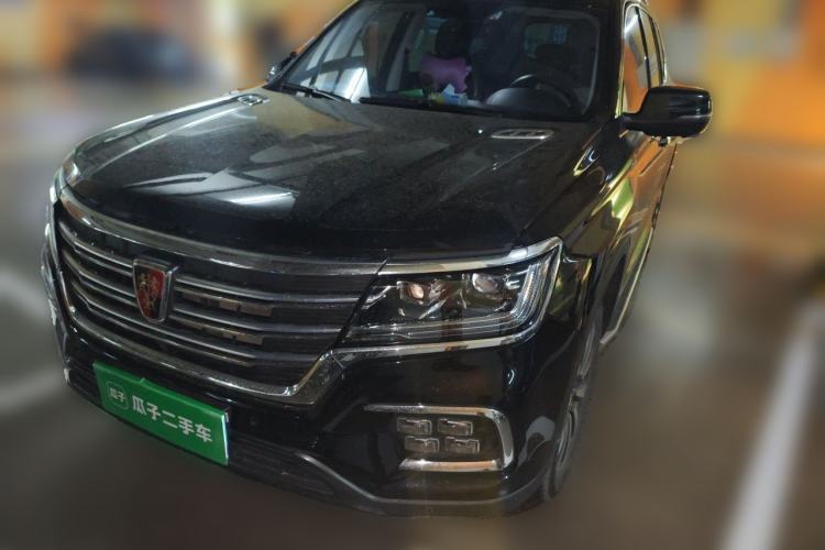 Used Roewe RX8 2019 30T Smart Connectivity Two-Wheel Drive Supreme Flagship Edition Guazi used car, China used car export, Used car for sale, Used  cars, Cheapest cars for sale