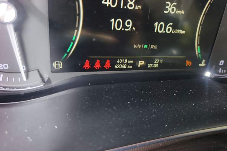 Used Roewe RX8 2019 30T Smart Connectivity Two-Wheel Drive Supreme Flagship Edition Odometer Close Up