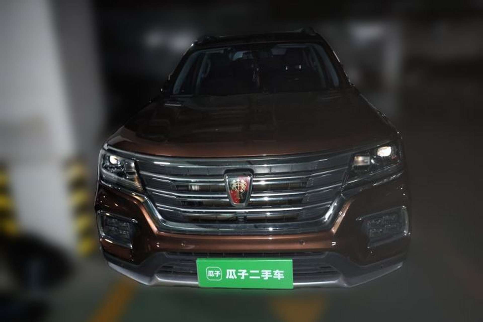 Used Roewe RX8 2019 30T Two-Wheel Drive Supreme Flagship Edition Front