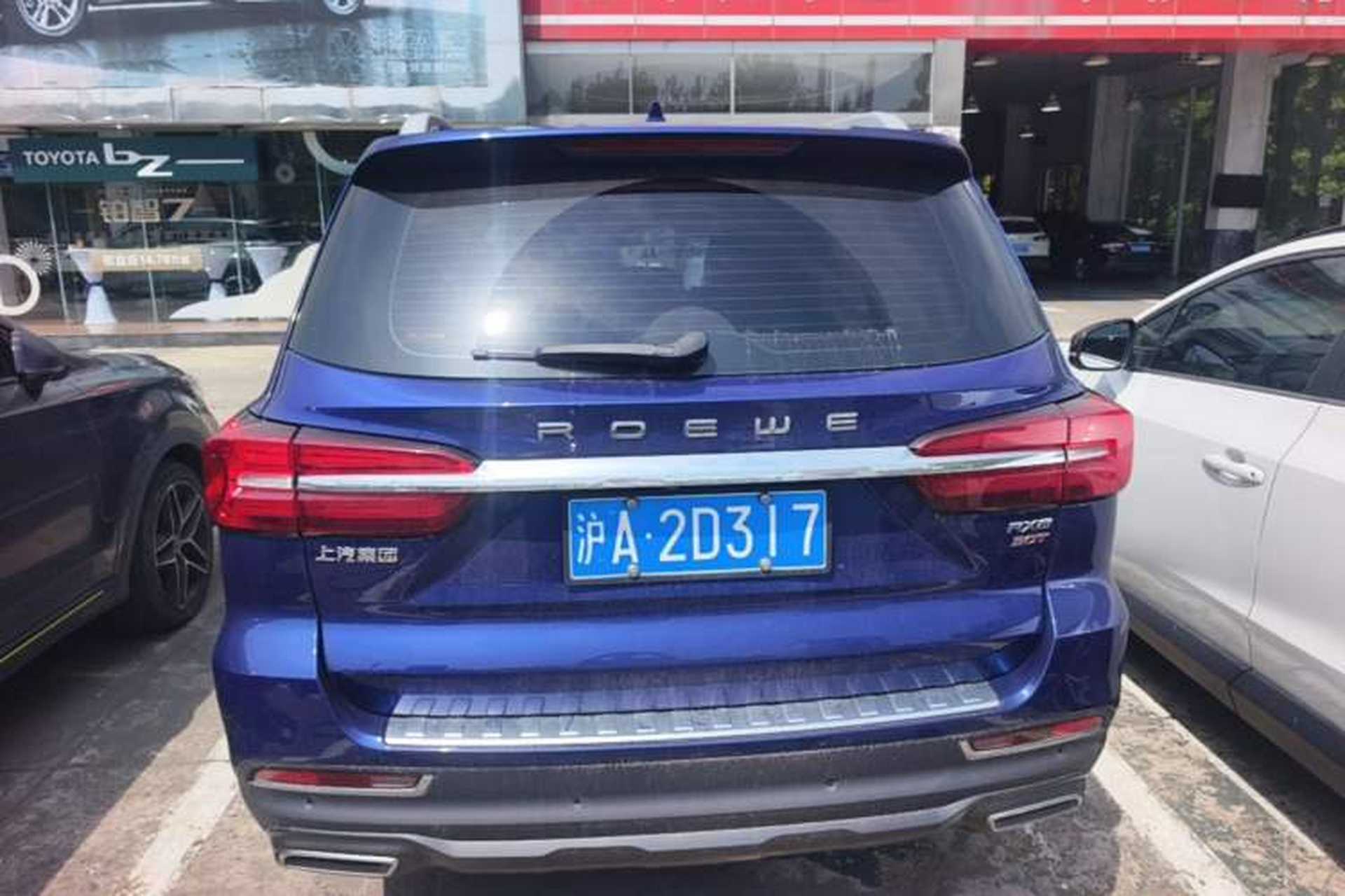 Used Roewe RX8 2019 30T Smart Connectivity Two-Wheel Drive Supreme Flagship Edition Rear