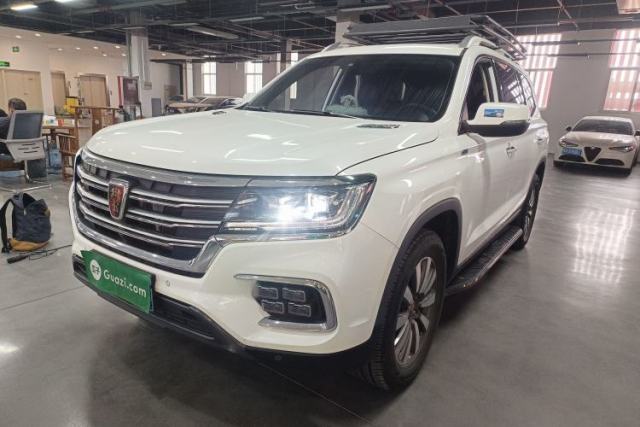 Used Roewe RX8 2019 30T Two-Wheel Drive Supreme Flagship Edition