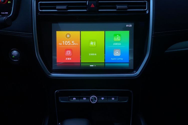 Used Roewe RX8 2019 30T Two-Wheel Drive Supreme Flagship Edition Audio And AC Panel