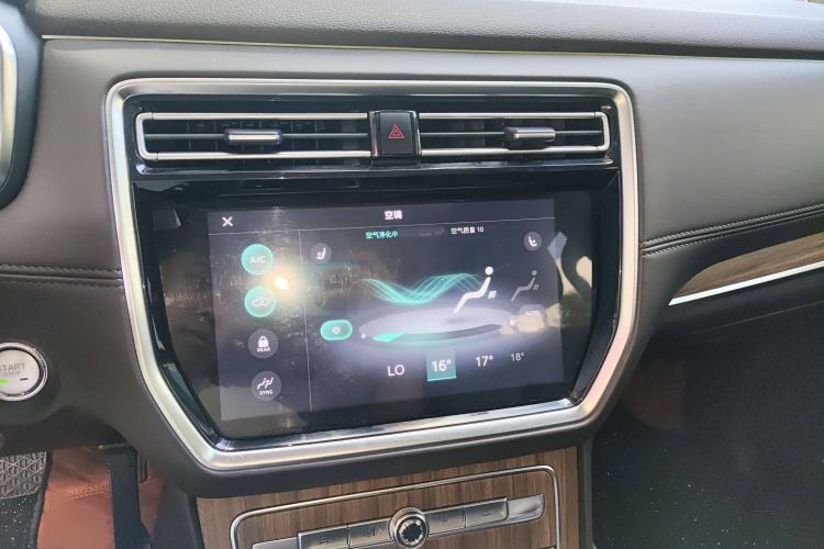 Used Roewe RX8 2019 30T Smart Connectivity Two-Wheel Drive Supreme Flagship Edition Audio And AC Panel