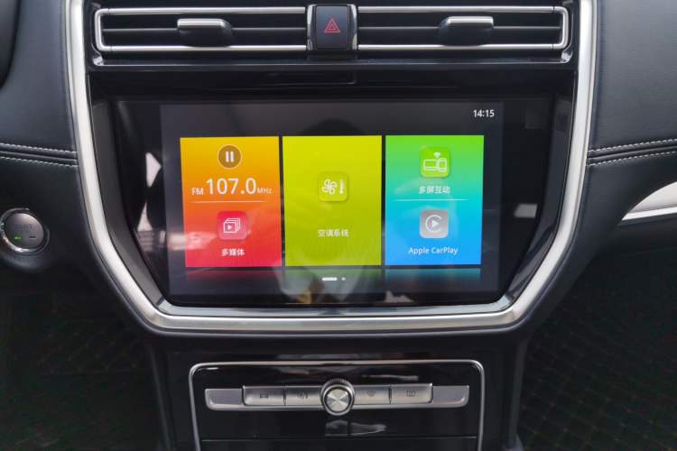 Used Roewe RX8 2019 30T Two-Wheel Drive Supreme Flagship Edition Audio And AC Panel