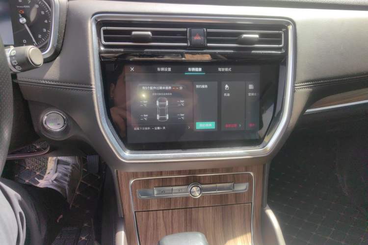 Used Roewe RX8 2019 30T Smart Connectivity Four-Wheel Drive Supreme Flagship Edition Audio And AC Panel