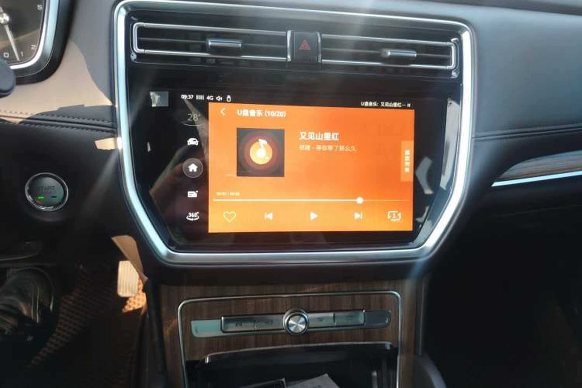 Used Roewe RX8 2019 30T Smart Connectivity Two-Wheel Drive Supreme Flagship Edition Audio And AC Panel