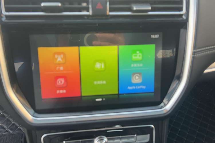 Used Roewe RX8 2019 30T Two-Wheel Drive Supreme Flagship Edition Audio And AC Panel