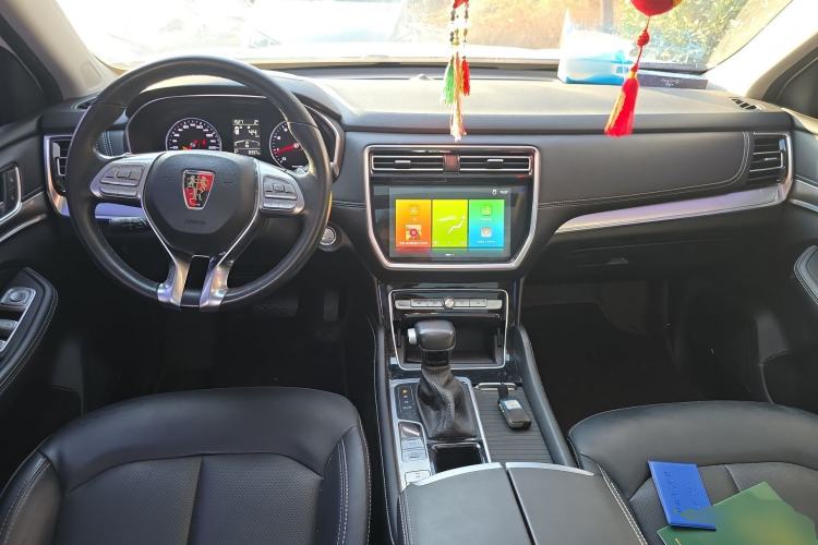 Used Roewe RX8 2019 30T Two-Wheel Drive Supreme Flagship Edition Center Console