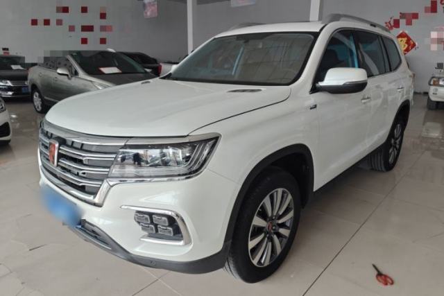 Used Roewe RX8 2019 30T Two-Wheel Drive Supreme Flagship Edition