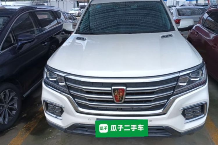 Used Roewe RX8 2019 30T Two-Wheel Drive Supreme Flagship Edition Front