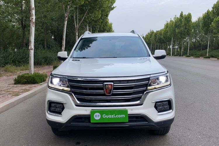 Used Roewe RX8 2019 30T Two-Wheel Drive Supreme Flagship Edition Front