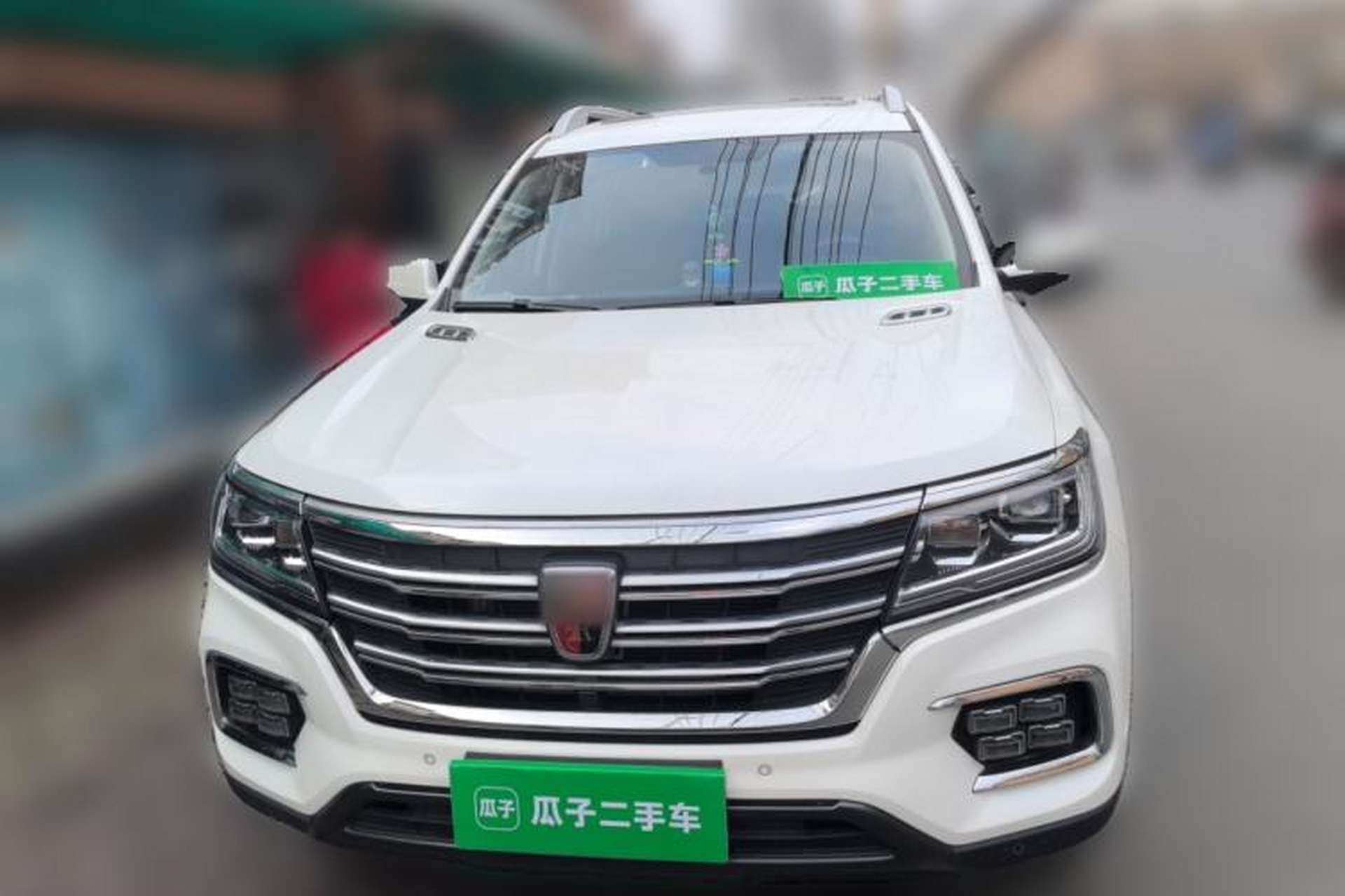 Used Roewe RX8 2019 30T Two-Wheel Drive Supreme Flagship Edition Front