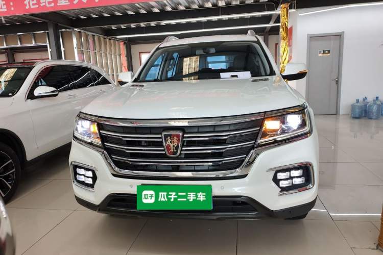 Used Roewe RX8 2019 30T Two-Wheel Drive Supreme Flagship Edition Front