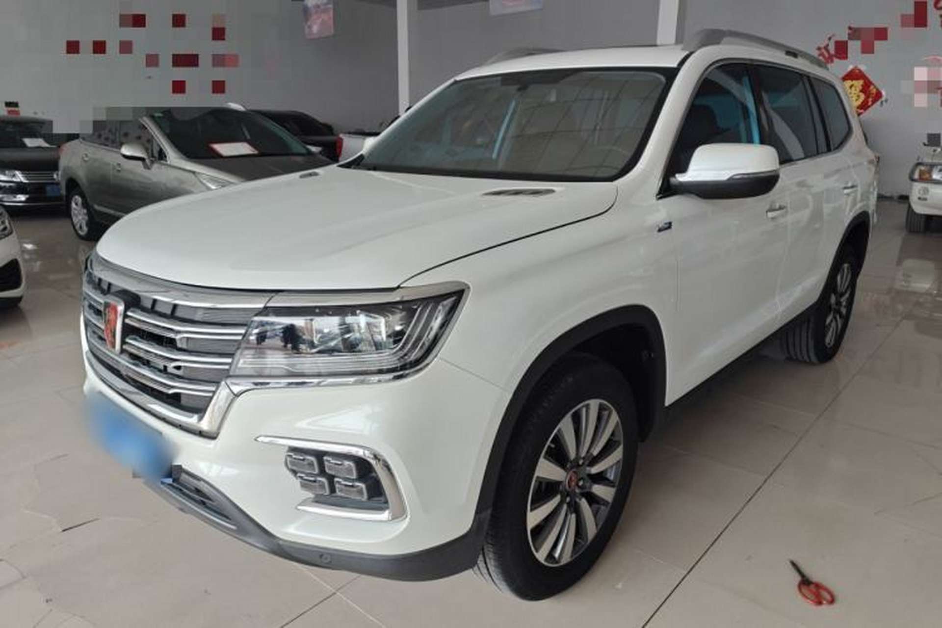 Used Roewe RX8 2019 30T Two-Wheel Drive Supreme Flagship Edition Front Left 45 Deg