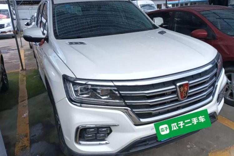 Used Roewe RX8 2019 30T Two-Wheel Drive Supreme Flagship Edition Front Right 45 Deg