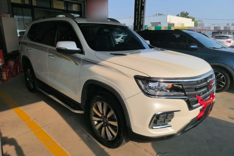 Used Roewe RX8 2019 30T Two-Wheel Drive Supreme Flagship Edition Front Right 45 Deg