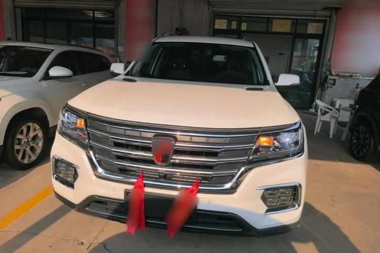 Used Roewe RX8 2019 30T Two-Wheel Drive Supreme Flagship Edition Front