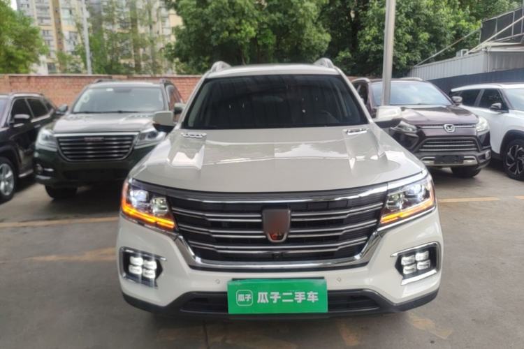 Used Roewe RX8 2019 30T Smart Connectivity Two-Wheel Drive Supreme Flagship Edition Front