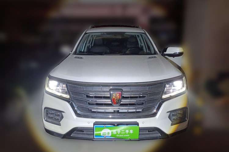 Used Roewe RX8 2019 30T Two-Wheel Drive Supreme Flagship Edition Front