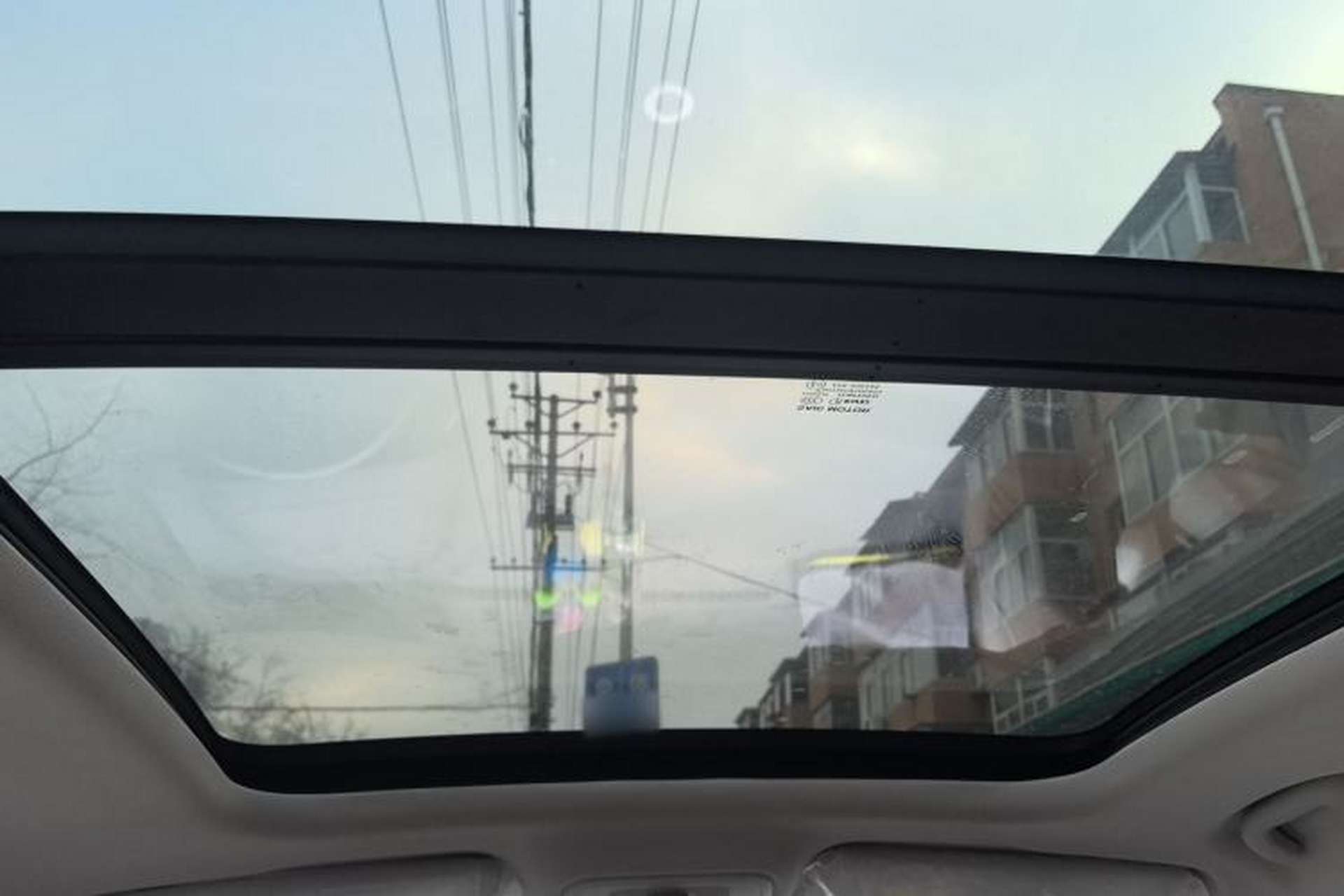 Used Roewe RX8 2019 30T Two-Wheel Drive Supreme Flagship Edition Headliner